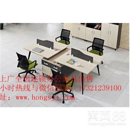 【鄭州辦公家具銷售文件柜銷售員工工位銷售9實木板式會議桌銷售免漆烤漆】-