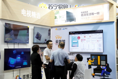 為何縣鎮市場數字化難升級?張近東認為&ldquo;零售基建&rdquo;是關鍵