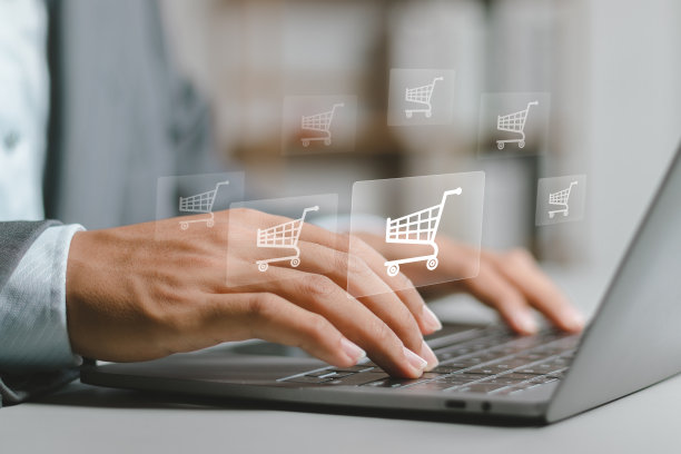 點(diǎn)餐系統(tǒng)攝影圖片