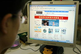 蘇州拙政園門票及相關商品可上網購買