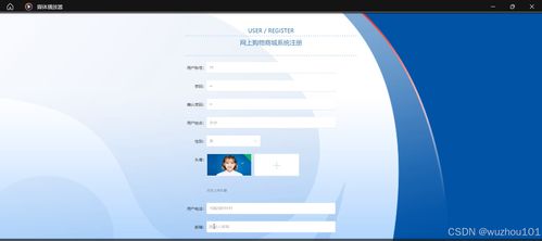 基于ssm vue網(wǎng)上購物商城系統(tǒng) 計算機畢業(yè)設(shè)計